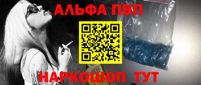 дистиллят марихуана Татарск