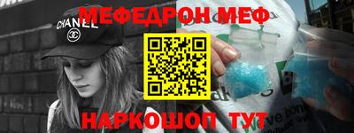 бутик Тара