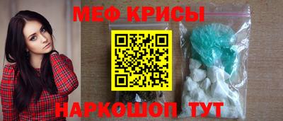 каннабис Ставрополь
