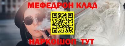 бутик Тара