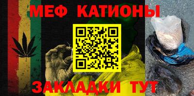 бутират Тверь