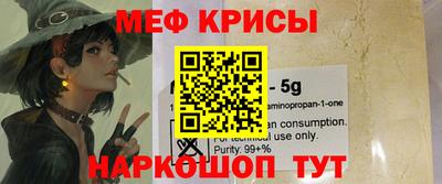 бутик Тара