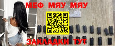 дистиллят марихуана Татарск