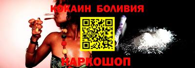 каннабис Ставрополь