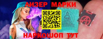 метамфетамин Среднеуральск