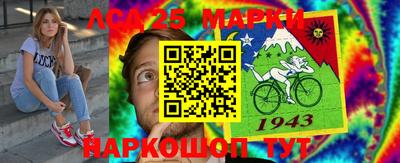 бутират Тверь