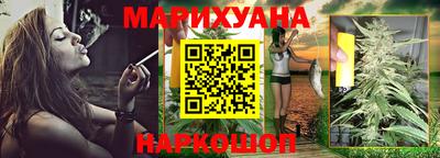 метамфетамин Среднеуральск