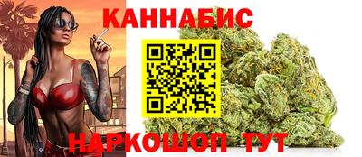 бутик Тара