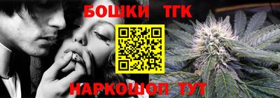 бутик Тара