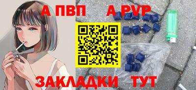 дистиллят марихуана Татарск