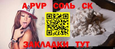 дистиллят марихуана Татарск