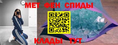 дистиллят марихуана Татарск