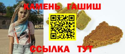 дистиллят марихуана Татарск