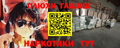 дистиллят марихуана Татарск