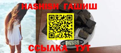 метамфетамин Среднеуральск