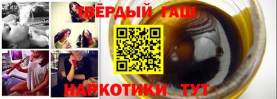 бутик Тара