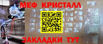 дистиллят марихуана Татарск