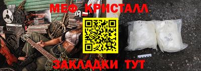 бутик Тара