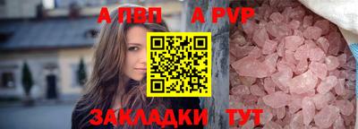 дистиллят марихуана Татарск