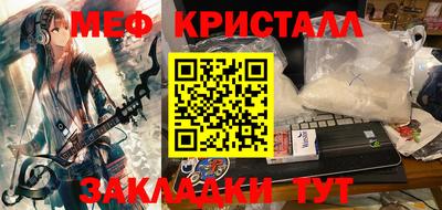 бутик Тара